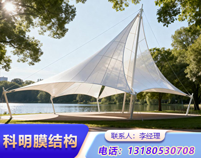 焦作景观膜结构定制