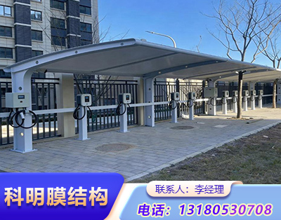 焦作汽车充电桩膜结构