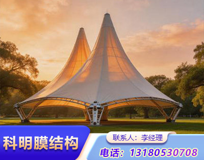 焦作公园景观膜结构